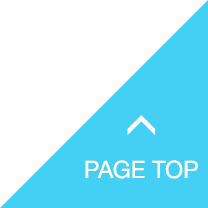 パージトップへ