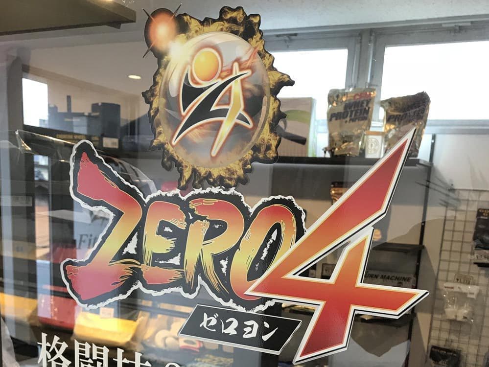 LOGICのトレーニング